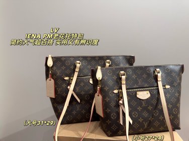Large P125 without box size 31  29Small P120 without box size 27  24LV IENA PM Vinta