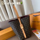Large P155 gift box packagingLV all in bb bucket bag LV beauties! The human white tri co