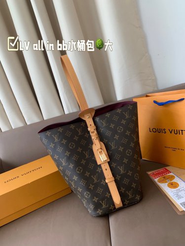 Large P155 gift box packagingLV all in bb bucket bag LV beauties! The human white tri co