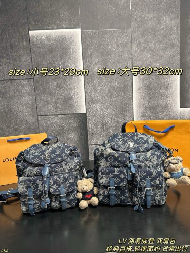 Large P175Small P170LV Louis Vuitton backpackThe LVChristopher denim denim backpack