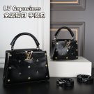 Large P195 folding boxSmall P185 Folding BoxLV Capucines 25SKI Ski Series Metal Rivet