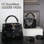 Large P195 folding boxSmall P185 Folding BoxLV Capucines 25SKI Ski Series Metal Rivet