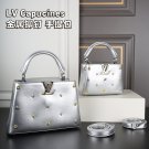 Large P195 folding boxSmall P185 Folding BoxLV Capucines 25SKI Ski Series Metal Rivet_1589
