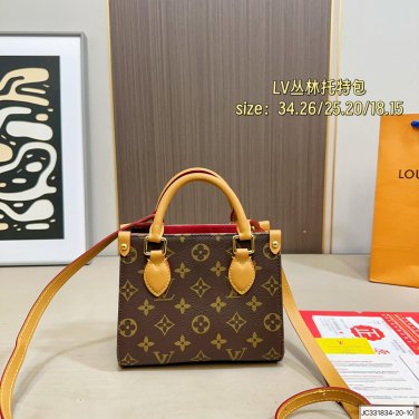 Large size 150 without box, medium size 130 folding box, small size 120 folding boxLV On_2185