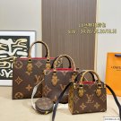 Large size 150 without box, medium size 130 folding box, small size 120 folding boxLV On_2186