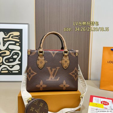 Large size 150 without box, medium size 130 folding box, small size 120 folding boxLV On_2187