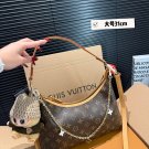 Large size P170, small size P160 with airplane box folding box LV armpit bag. This year's