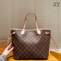 Leather version P175Lv Leather L Home Neverfull Medium Shopping Bag! An entry-level styl