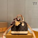 Leather version P215LV Alma BB Old Flower Shell BagLV Alma BB vintage shell bag, class