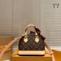 Leather version P215LV Alma BB Old Flower Shell BagLV Alma BB vintage shell bag, class