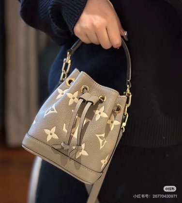 Lv Nano Elephant Grey Bucket!
