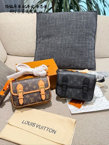 LV Satchel Mini Postman Bag P200LV Satchel mini mailman bag, classic Monogram distressed_1539
