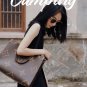 On the go, I bought my first big bagI used to be enthusiastic about buying small bags, a