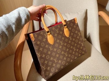 one hundred and fiftyboxlessLV onthego Louis Vuitton Jungle BagSize 35cm_728