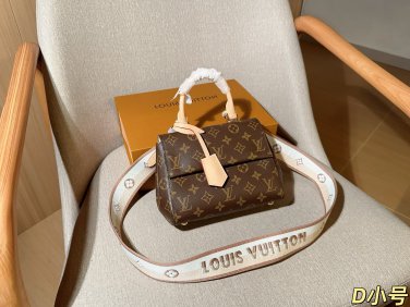 one hundred and seventyLv Louis VuittonCluny BB Clooney Flip BagSize 20cmgift box