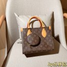 one hundred and thirtyLV onthego Louis Vuitton Jungle BagSize 25cmgift box packag_729