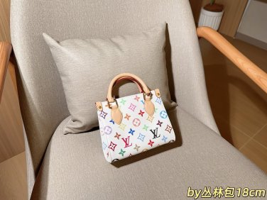 one hundred and twenty-fiveLV onthego Louis Vuitton White Tri Color Mini Jungle BagS