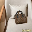 one hundred and twentyLVLouis VuittonOld Flower Mini Jungle BagSize 18cmgift box_732
