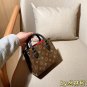one hundred and twentyLVLouis VuittonOld Flower Mini Jungle BagSize 18cmgift box_732
