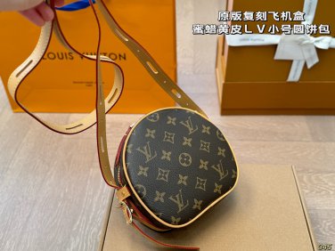 Original Reproduction &iuml;&iquest;&yen; 170 Airplane BoxBeeswax yellow skinLV small round pancake bag