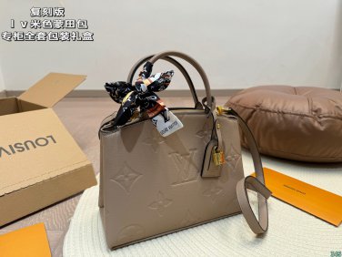 Original Reproduction &iuml;&iquest;&yen; 195 Airplane BoxBeige Lv Montaigne BagAn entry-level style! A