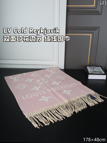 P90LV Cold Reykjavik double-sided printed tassel woolen scarfThis style is woven from