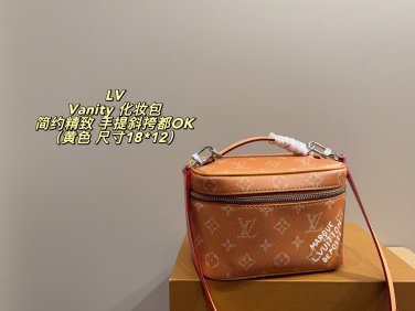 P120 box size 18  12LV Vanity Makeup Bag SeriesClassic Monogram canvas with floral co_1508