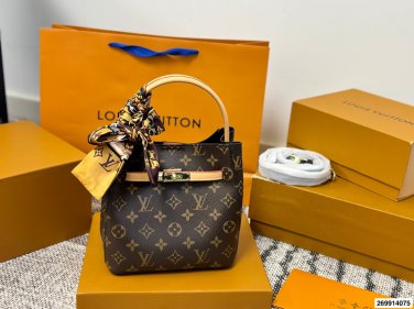 P125 comes with a gift boxLV's new bucket bag is super practical, suitable for both spor_2095