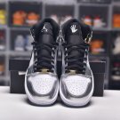 1 Retro High Think 16 Pass the Torch