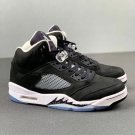 5 Retro Moonlight Oreo 2026