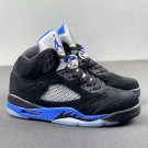 5 Retro Racer Blue 2026