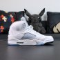 5 Retro White Metallic 2026