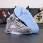 5 Retro Wolf Grey (2026)