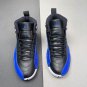 12 Hyper Royal 2026