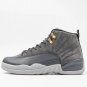 12 Retro Dark Grey 2026