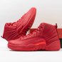 12 Retro Gym Red 2026