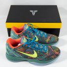 2026  Kobe 6 Prelude