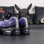 Air Max 95 Court Purple Wild Grape Camo 2026