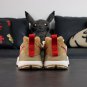 eCraft Mars Yard Shoe 3.0 Tom Sachs Space Camp 2026