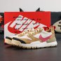 eCraft Mars Yard Shoe 3.0 Tom Sachs Space Camp 2026