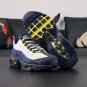 Eric Koston x Air Max 95 Obsidian and Speed Yellow 2026