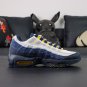 Eric Koston x Air Max 95 Obsidian and Speed Yellow 2026