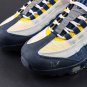 Eric Koston x Air Max 95 Obsidian and Speed Yellow 2026