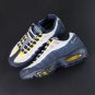 Eric Koston x Air Max 95 Obsidian and Speed Yellow 2026