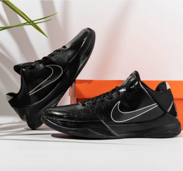 Kobe 4 Blackout 2026