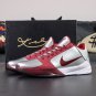 Kobe 5 Lower Merion Aces (Away) 2026