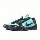 Kobe 5 Protro EYBL Academy PE 2026
