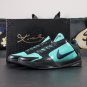 Kobe 5 Protro EYBL Academy PE 2026