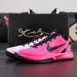 Kobe 6 Kay Yow Think Pink 2026
