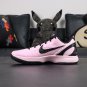 Kobe 6 Kay Yow Think Pink 2026